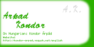 arpad kondor business card