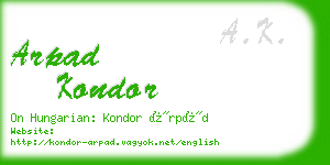 arpad kondor business card